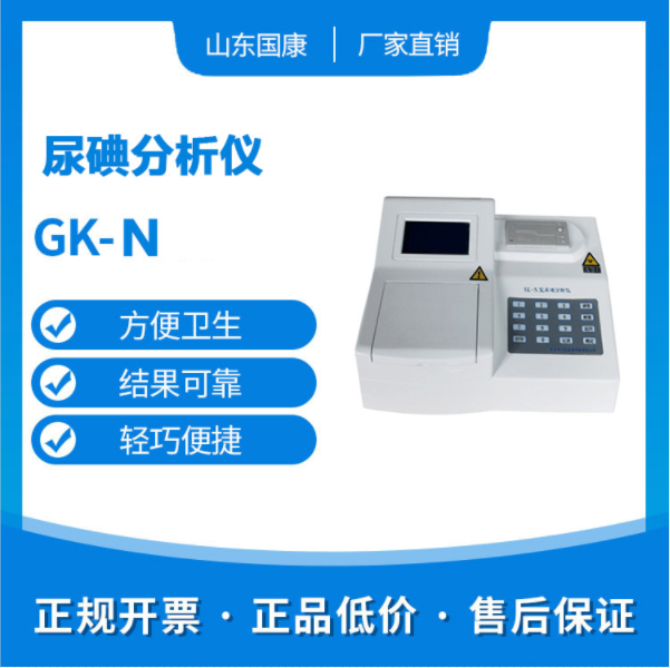 婦科陰道分泌物中国X站XVDEVIOS安卓安装廠家在排卵期間白帶呈褐色正常嗎？