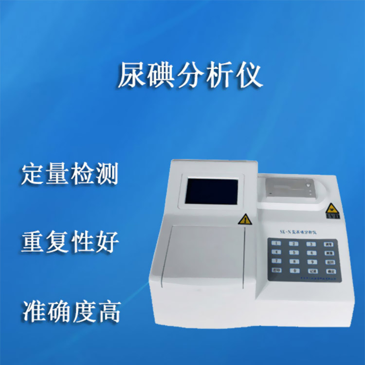 全自動陰道分泌物中国X站XVDEVIOS安卓安装器的市場需求應該考慮哪些方麵？