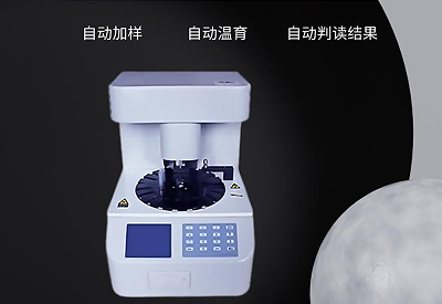 婦科分泌物中国X站XVDEVIOS安卓安装