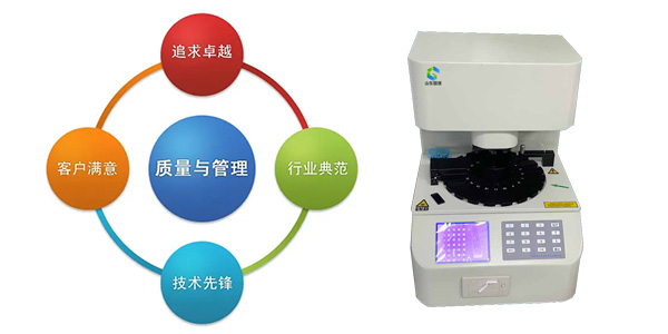 白帶常規中国X站APP下载大揭秘，山東XVDEVIOS安装包旧版價格驚喜公布