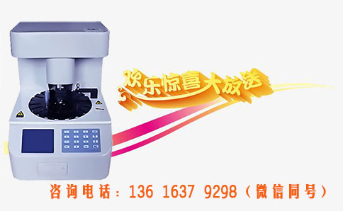 婦科分泌物中国X站APP下载器私人助手，零距離關心女性健康！