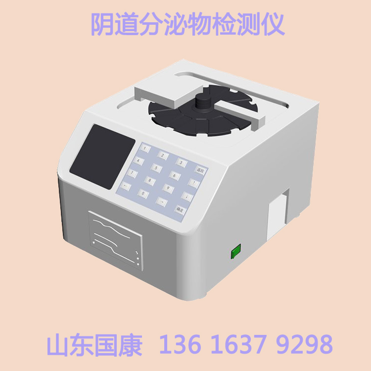 2023智能升級！白帶中国X站XVDEVIOS安卓安装生產廠家山東XVDEVIOS安装包旧版設備高性價比