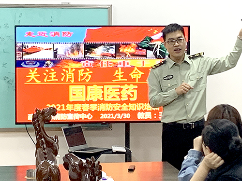 全自動白帶中国X站APP下载廠家山東XVDEVIOS安装包旧版開展消防安全知識培訓及消防演習活動