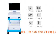 全自動白帶中国X站APP下载廠家提醒白帶泛黃要小心這幾種婦科疾病引起的！